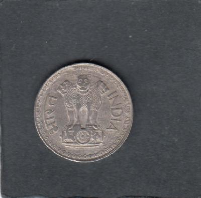 Beschrijving: 50 Paisa  